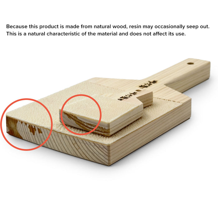 Chojiro Shark Skin Grater Natural Wood Disclaimer