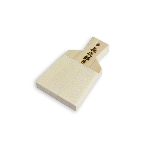 Small Chojiro Shark Skin Grater