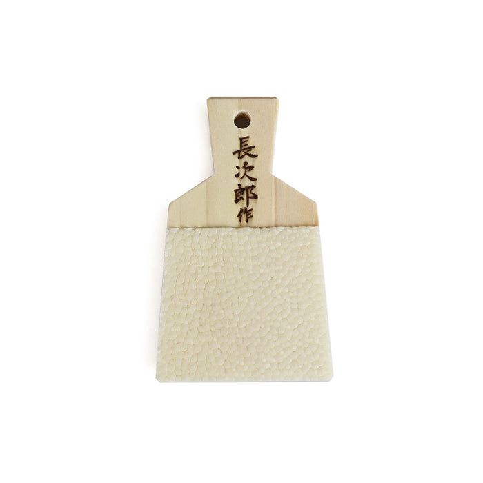 Small Chojiro Shark Skin Grater