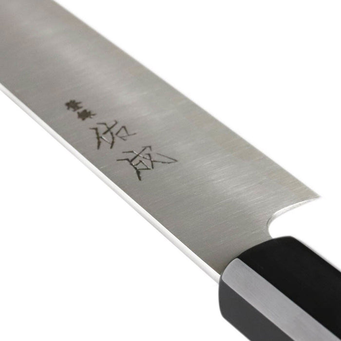 Sukenari SG2 Sujihiki 240mm Spine