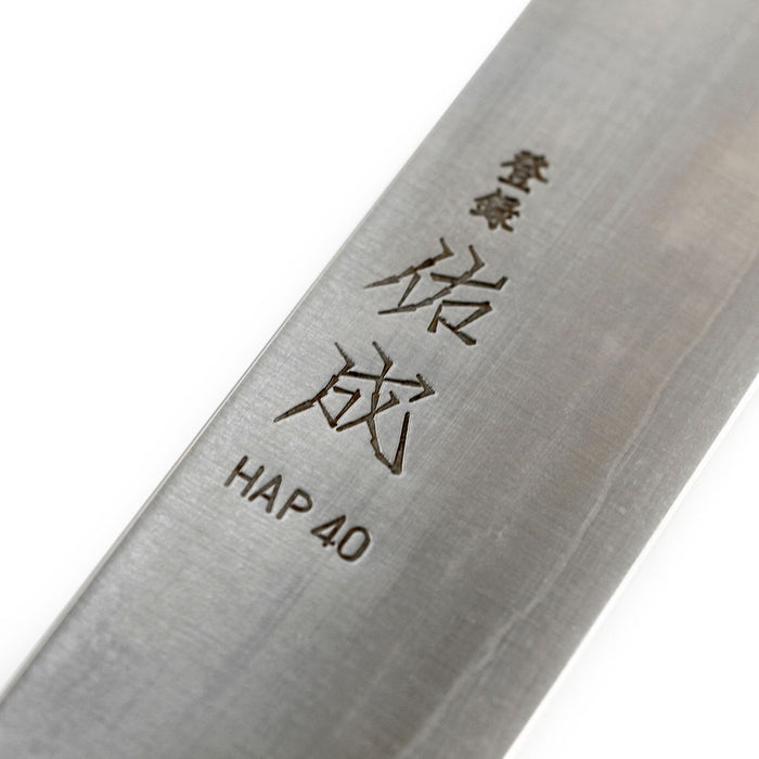 Sukenari Knife Engrave