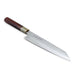 Sukenari HAP40 High Speed Steel Gyuto 210mm (8.2") Rosewood Handle