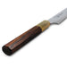 Sukenari HAP40 High Speed Steel Sujihiki 240mm Rosewood Handle