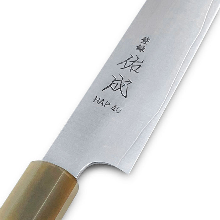 Sukenari HAP40 High Speed Steel Sujihiki 240mm Rosewood Handle Engrave