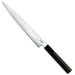 Sukenari HAP40 High Speed Steel Sujihiki 270mm Back
