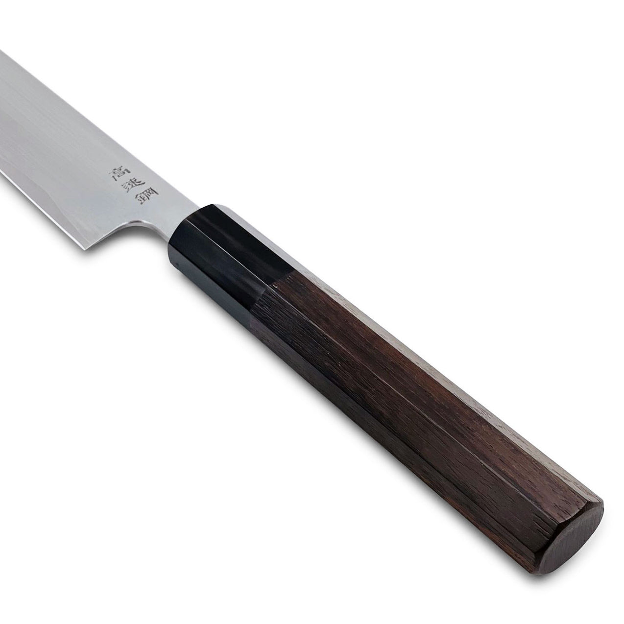 Sukenari HAP40 High Speed Steel Sujihiki 270mm (10.6