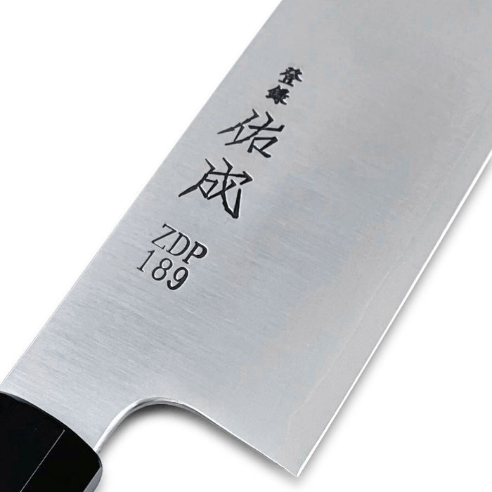 Sukenari ZDP-189 Gyuto 240mm (9.4") Rosewood Handle Engrave