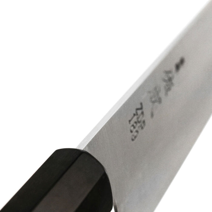 Sukenari ZDP-189 Gyuto 240mm (9.4") Rosewood Handle Spine