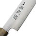 Sukenari ZDP-189 Sujihiki 270mm (10.6") Rosewood Handle - Logo Engraving