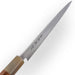 Sukenari ZDP-189 Sujihiki 270mm (10.6") Rosewood Handle - Spine