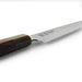 Sukenari ZDP-189 Sujihiki 270mm (10.6") Rosewood Handle - Heel