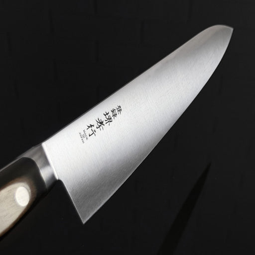 Sakai Takayuki TUS Steel Gyuto 240mm Blade