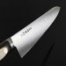 Sakai Takayuki TUS Steel Gyuto 240mm Blade