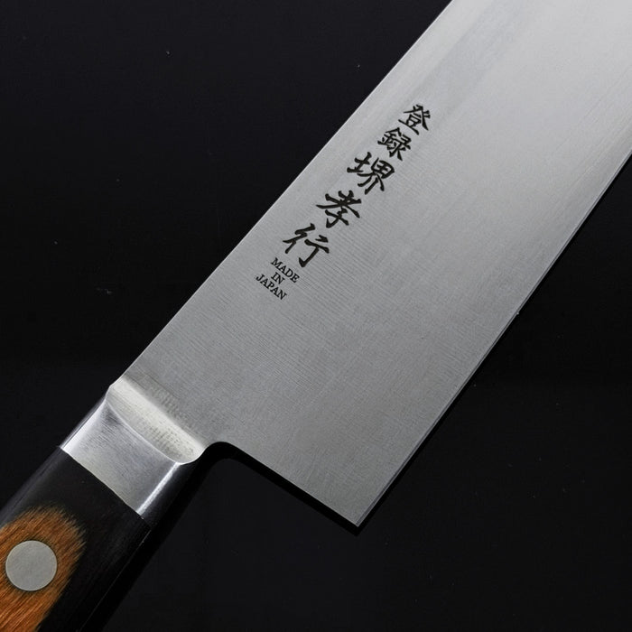 Sakai Takayuki TUS Steel Gyuto 240mm Engrave