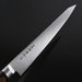 Sakai Takayuki TUS Steel Kiritsuke Sujihiki 240mm Blade