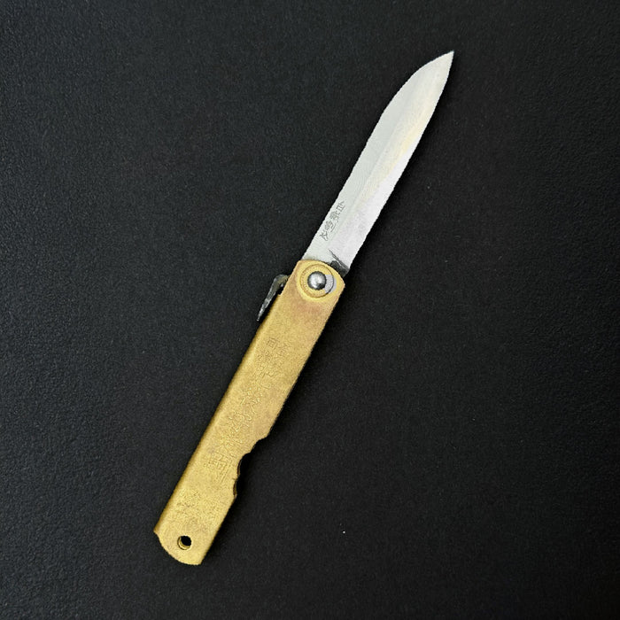 Higonokami Japanese Folding Pocket Knife White Steel 75mm