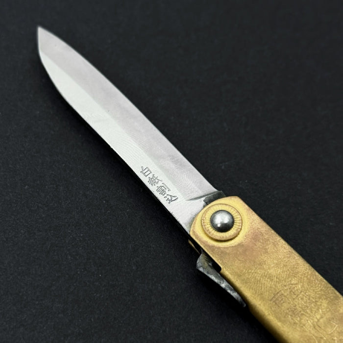 Higonokami Japanese Folding Pocket Knife White Steel 75mm