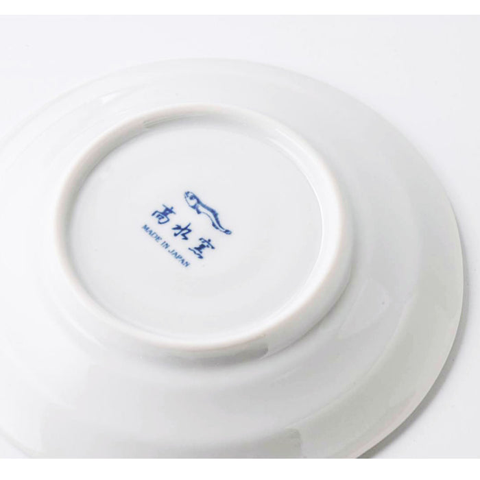 Shichita Someneko Hyoretsumon Blue Cat Plate Kozara 5.1" dia