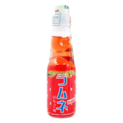 Yuzu Ramune Soda 200ml, Buy Online