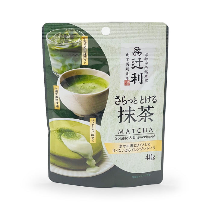Tsujiri Uji Matcha Green Tea Unsweetened Soluble 1.4oz (40g)