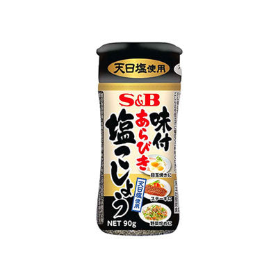 S&B Aji-Shio Kosho Coarse Salt & Pepper 3.17 oz (90g)