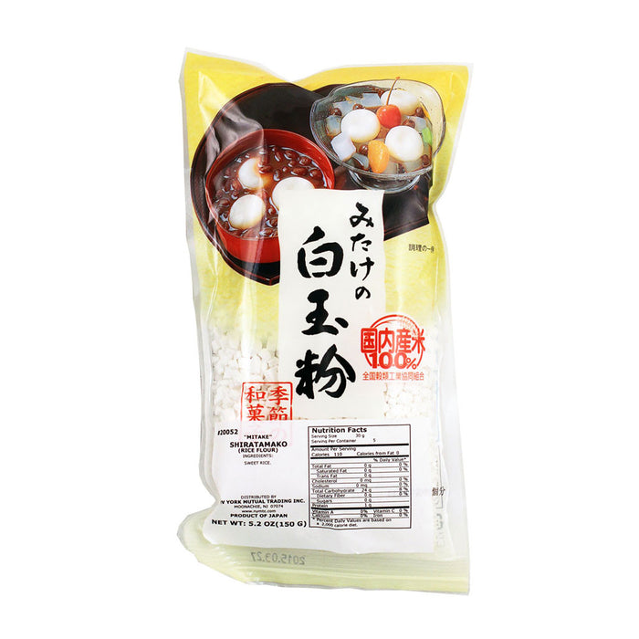 Mitake Shiratamako (Coarse Sweet Rice Flour) 5.2 oz (150g)