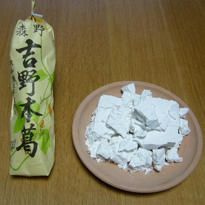 Yoshino Honkuzu Powder - Japanese Arrowroot Starch 0.4 oz / 180g