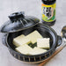Yudofu with Yamasa Kombu (Kelp) Ponzu Sauce 12 fl oz / 360ml
