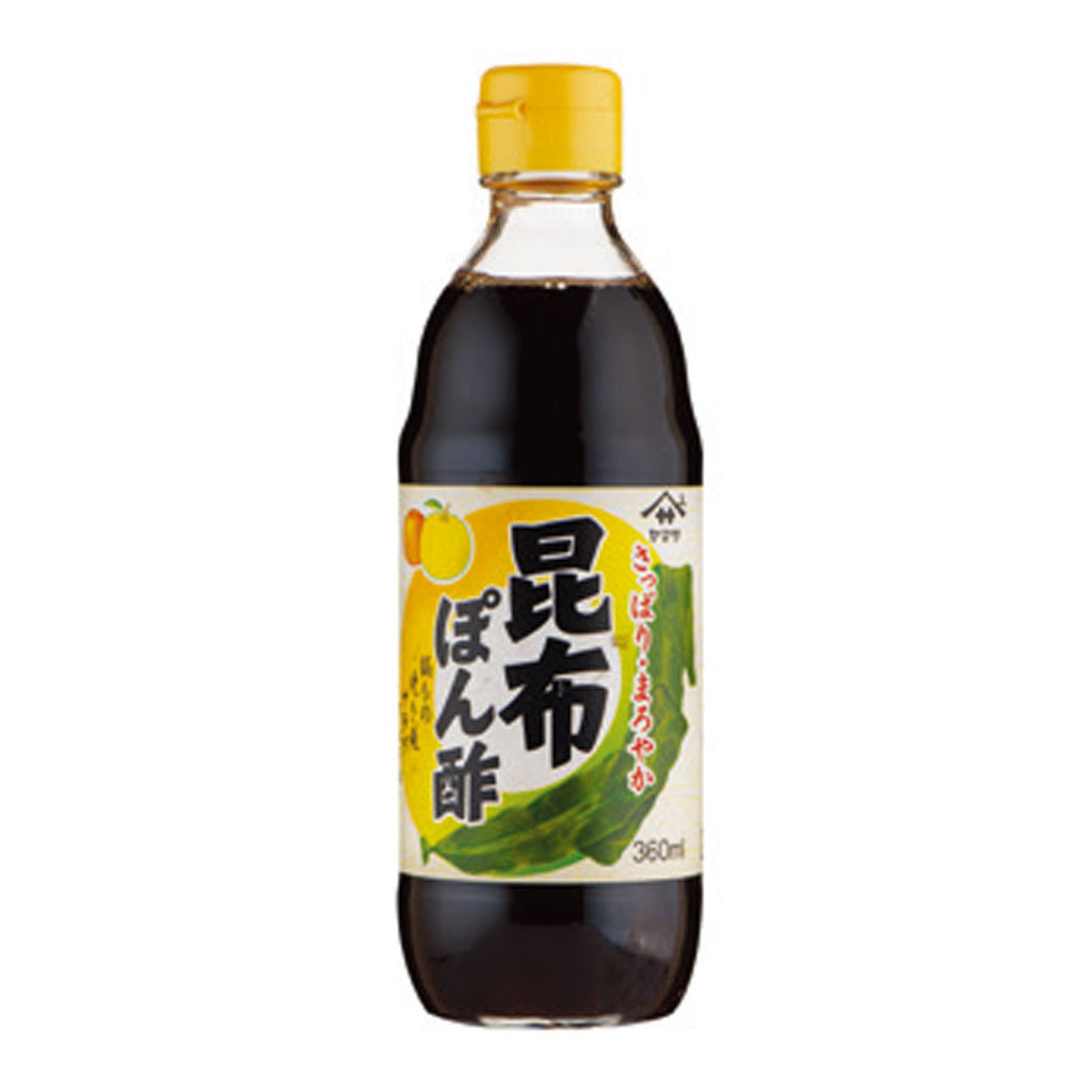 Ponzu Sauces — MTC Kitchen