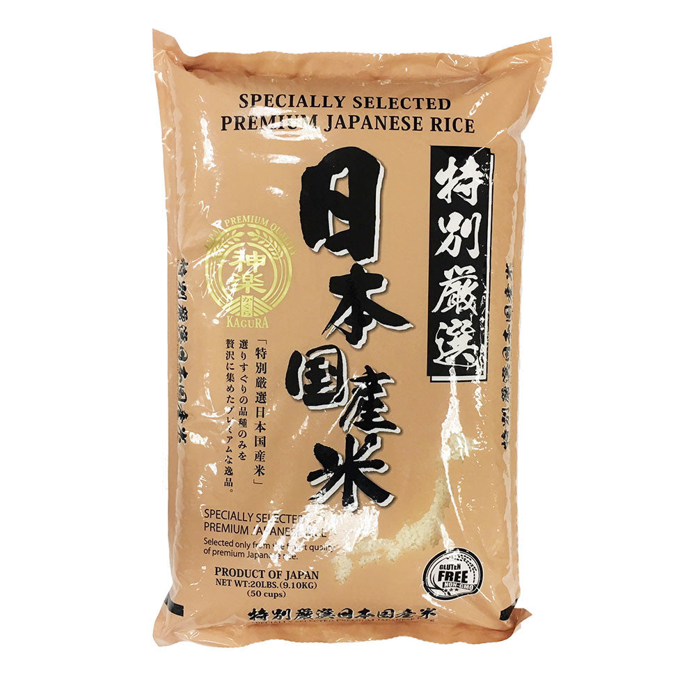 Premium Japanese Short Grain White Rice 20 lbs (9.1kg) — MTC Kitchen Premium Japanese Short Grain White Rice 20 lbs (9.1kg) — MTC Kitchen