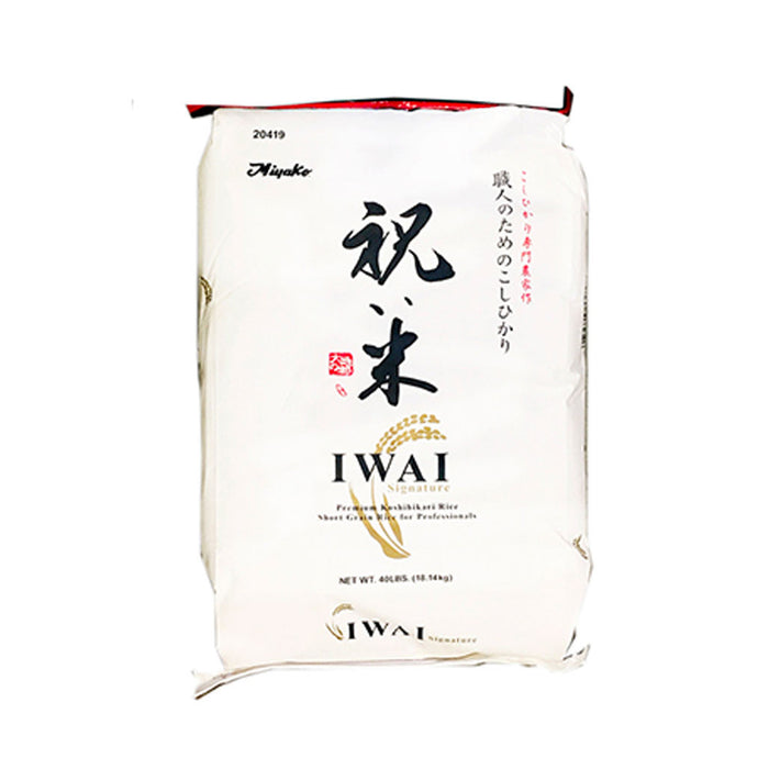 Iwai Koshihikari Short Grain White Rice 18.14 kg (40 lbs)