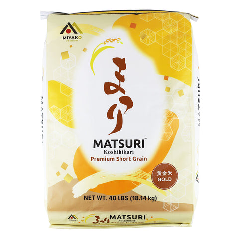 Matsuri Koshihikari Short Grain White Rice 40 lbs (18.14kg)