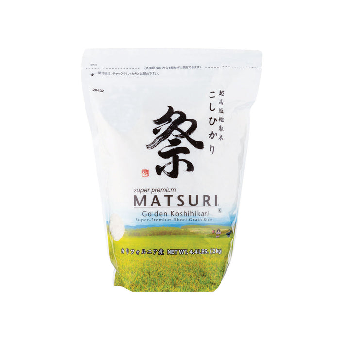Matsuri Koshihikari Short Grain White Rice 2 kg (4.4 lbs)
