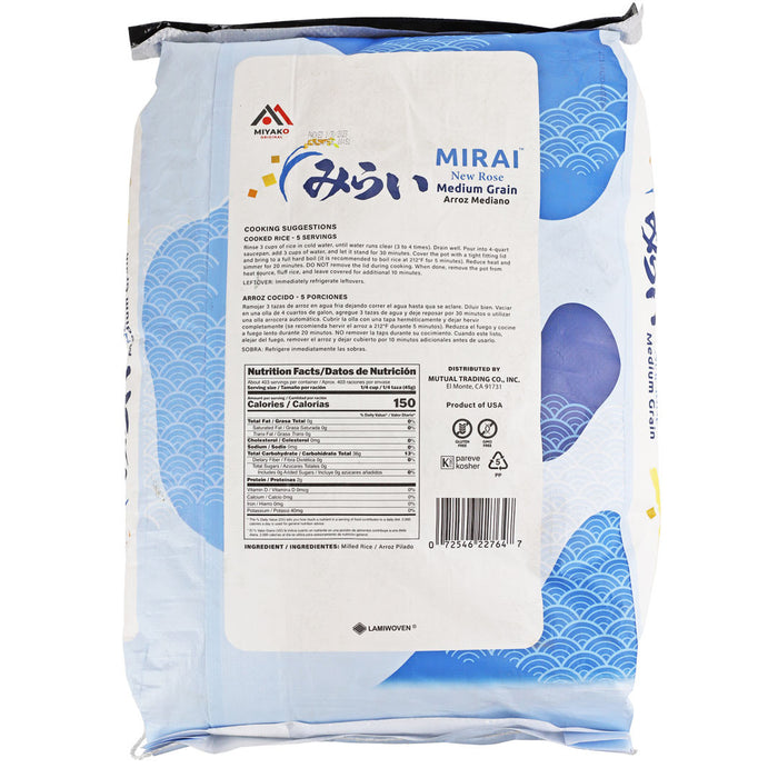Mirai New Rose Medium Grain White Crystal Rice 40 lbs (18.14kg)