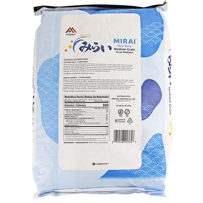 Mirai New Rose Medium Grain White Crystal Rice 40 lbs (18.14kg) — MTC ...