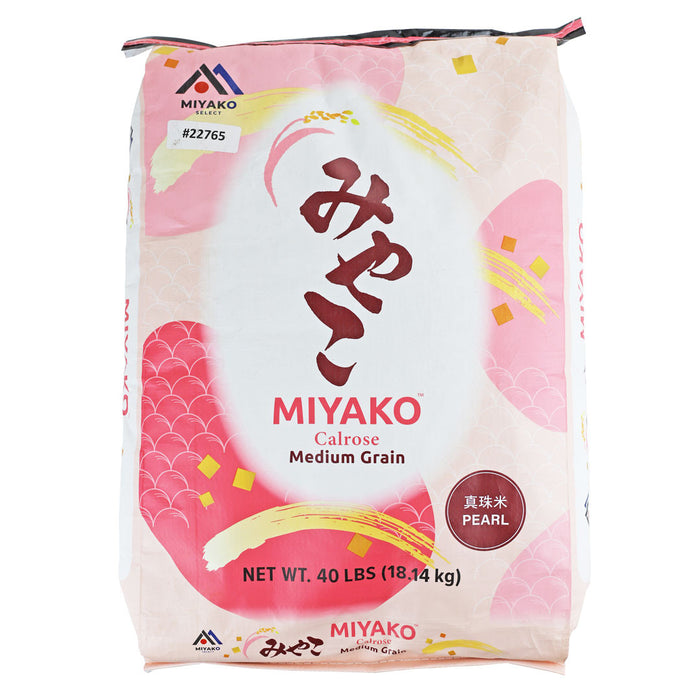 Miyako Calrose Medium Grain White Pearl Rice 40 lbs (18.14kg)