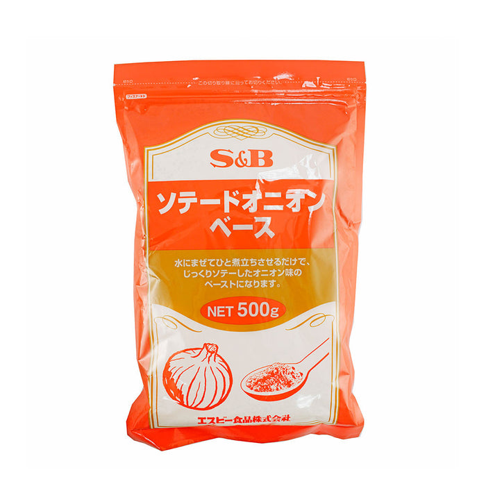 S&B Sauteed Onion Powder Mix 1.1 lb (500g)