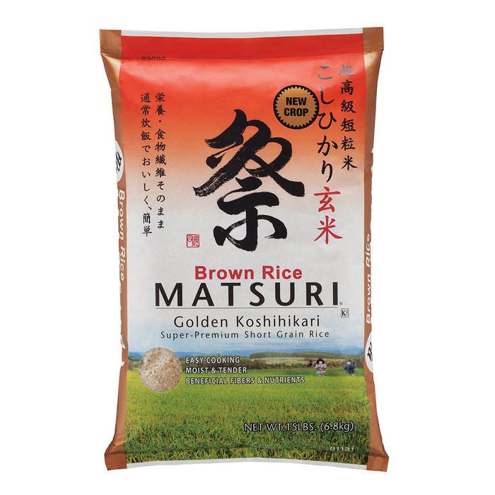 Matsuri Koshihikari Short Grain Brown Rice 6.8kg (15 lbs)