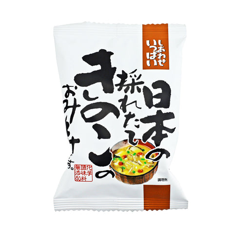 Freeze Dried Instant Miso Soup Fresh Mushrooms 10 Servings