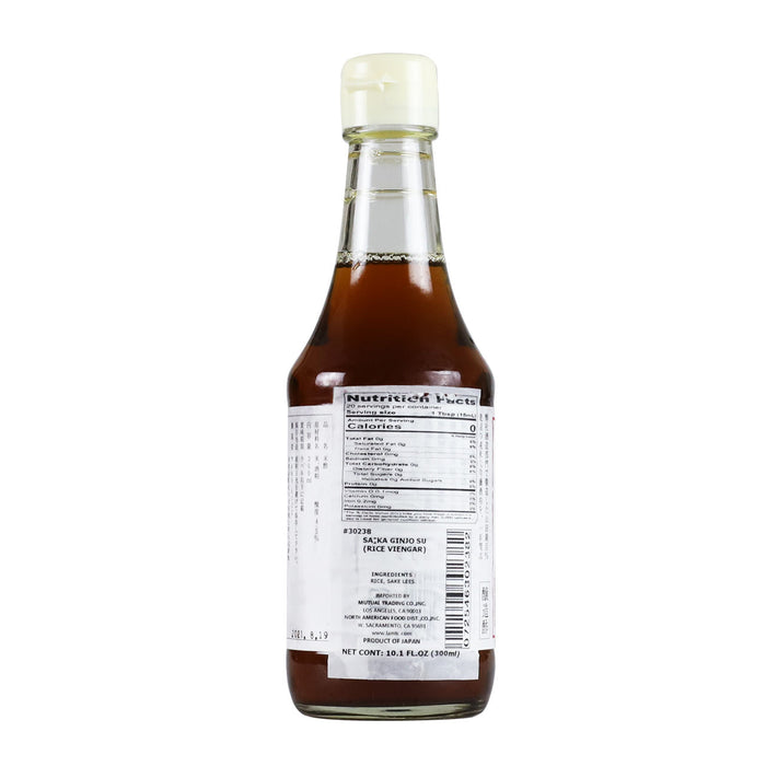 Saika Ginjyo Akazu Rice Vinegar 10.1 fl oz / 300ml