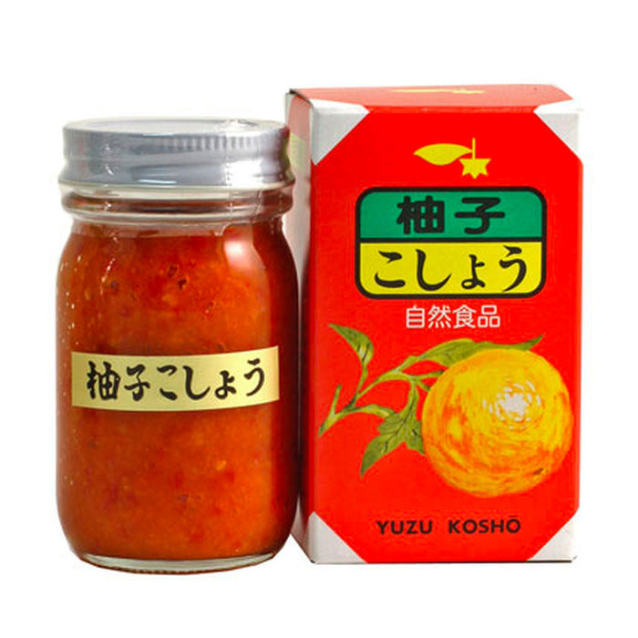 Yuzu Kosho Citrus Red Chili Paste 2.82 oz / 80g