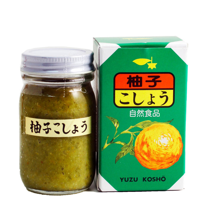 Yuzu Kosho Citrus Green Chili Paste 2.82 oz / 80g
