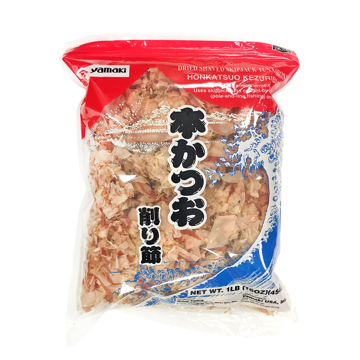 vendor-unknown Yamaki Hon-Katsuo Dried Bonito Flakes 1 lb / 454g