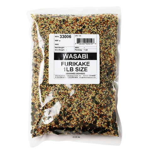 Urashima Furikake Wasabi and Seaweed 1lb / 453g