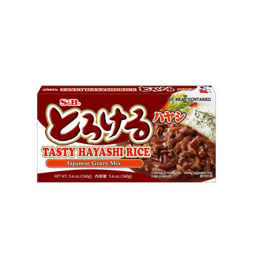 S&B Tasty Hayashi Rice Sauce Mix (Gravy Mix) 5.6 oz / 160 g