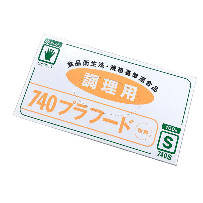 Okamoto PVC Easy Gloves Small 100 Count