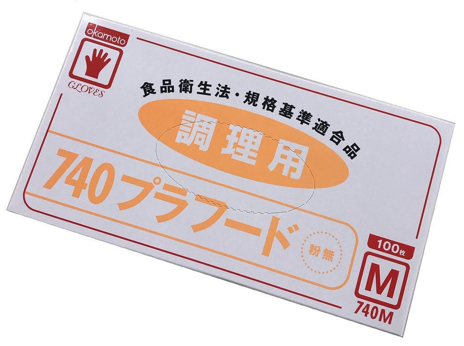Okamoto PVC Easy Gloves Medium 100 Count