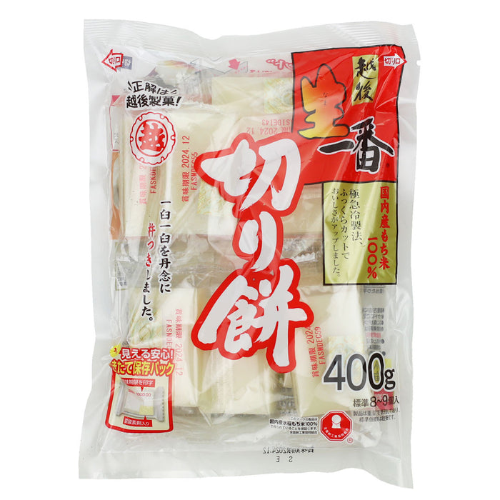 Echigo Seika Cut-Mochi Single Pack Rice Cake 8 pcs