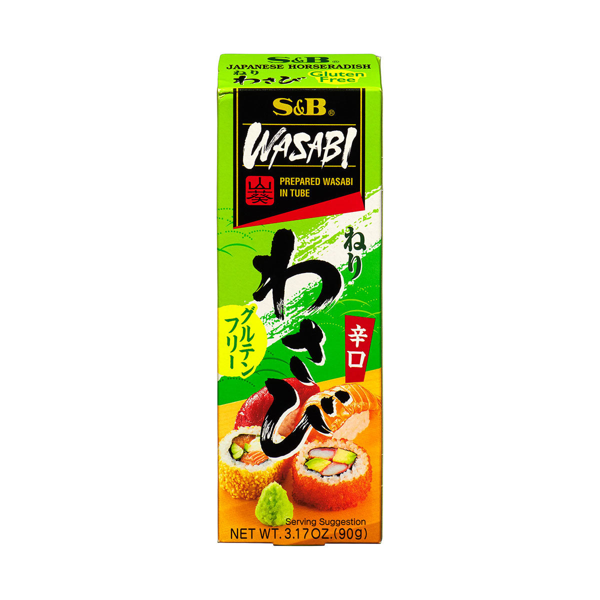 S&B Prepared Wasabi Paste in Tube 3.17 oz / 90g — MTC Kitchen