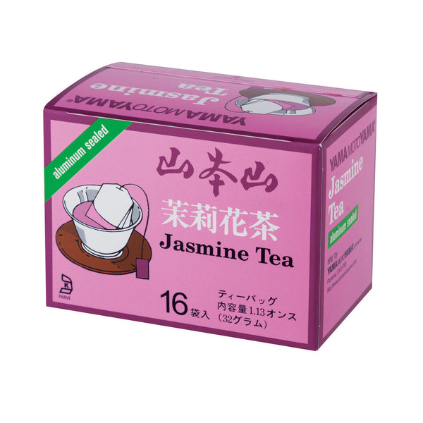 50656a_Yamamotoyama_Jasmine_Gr
